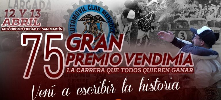 Llega la carrera que todos quieren ganar, 75º Gran Premio Vendimia